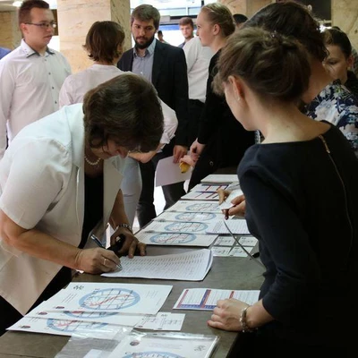 Międzynarodowa Konferencja Naukowa - Dzień 2 (fot. Piotr Kawula)